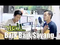 Download Lagu Wali Band - Baik Baik Sayang | Hanya satu pintaku Untukmu dan hidupmu Baik-baik Sayang ada aku
