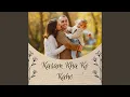 Download Lagu Meri Zindagi Mein