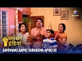 Download Lagu NEW! SAVDHAAN INDIA | Ladke Ne Sudhaari Apni Galti | SAVDHAANI AAPKI SURAKSHA APNON KI |FULL EPISODE