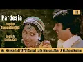 Lagu Pardesiya Yeh Sach Hai Piya | Natwarlal (1979) | Kishore Kumar, Lata Mangeshkar | Amitabh, Rekha