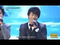 日劇-花樣男子2-主題曲Love so sweet嵐(中/日歌詞)