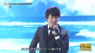 日劇 花樣男子2 主題曲Love So Sweet嵐 中 日歌詞  日劇 花樣男子2 主題曲Love So Sweet嵐 中 日歌詞