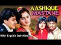 Lagu Aashique Mastane (1996) - Superhit Hindi Movie With English Subtitles | Harish Kumar, Ayesha Jhulka
