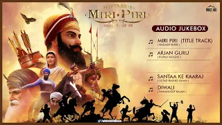 dastaan e miri piri audio jukebox releasing on 5th june