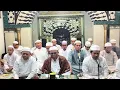 Download Lagu Syair nurul huda wal haq ( 29 juni 2024 )