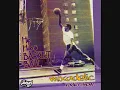 Kurtis Blow BasketBall (With Lyrics)