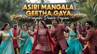 asiri mangala geetha gaya punjabi dance fusion remix ai cover song