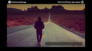 دعوني اسير الى خالقي   دندنها