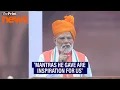 Download Lagu 'Kickstart of events for 200th birth anniversary of Mahatma Jyotiba Phule' : PM Modi