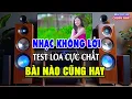 Download Lagu LK Nhạc Không Lời SIÊU HAY \u0026 ÊM ÁI DỄ NGHE - Hòa Tấu Rumab Nhạc Trữ Tình Bolero - Nhạc Test Loa