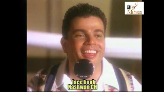 عمرو ذياب راجعين 1995 