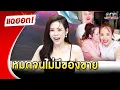 Download Lagu \