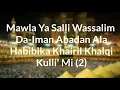 Download Lagu Maula Ya Salli Wa Sallim Urdu