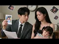 Lagu 【INDO SUB】Dia Pilih Selingkuhan, Aku Pilih Keluarganya! #cdrama