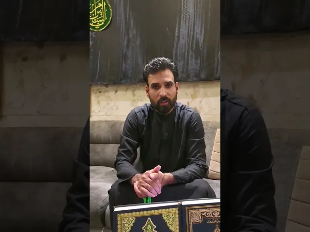 ⁣من زار الحسين فقد زآر الله فوق عرشه