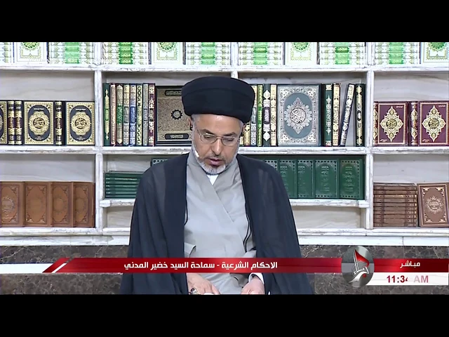 ⁣السيد خضير المدني _ هل وجوب دفع الكفاره قبل القضاء ام بعده ؟