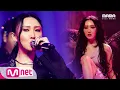 Download Lagu [2020 MAMA] Hwa Sa_Intro + Maria | Mnet 201206 방송