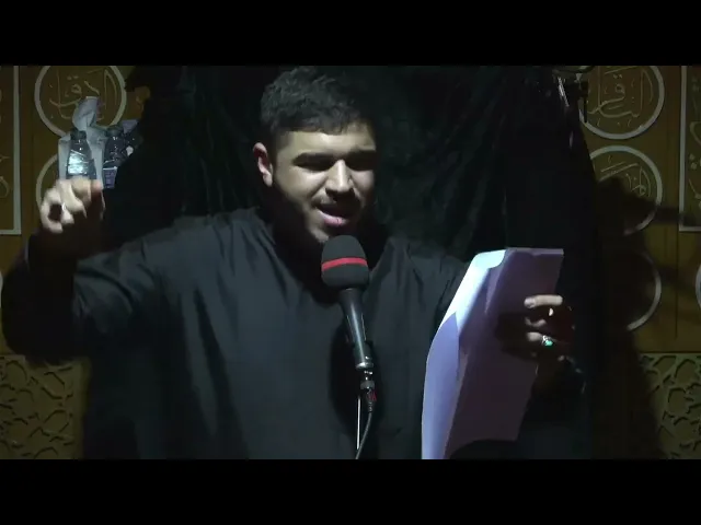 ⁣احياء مراسيم العزاء ليلة 11 محرم 1447 هـ الرادود دانيال داوؤد