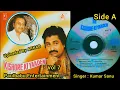 Download Lagu Kishore Ki Yaaden Vol. 7 (Side B) | Kumar Sanu | Rare Album | Paulbabu Entertainment