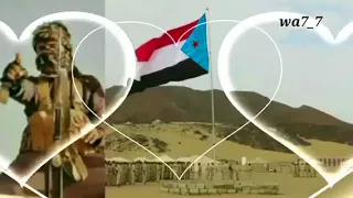 نموت ويحيا شموخ العلم 