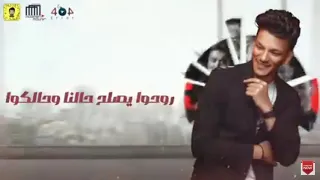 اجمل حالات وتس حوده بندق مهرجان عادى عادى مبيشغلنيش 