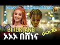 Download Lagu Biruk Jane X Fiyona  - O Bashenena  _  New Ethiopian music _ 2025
