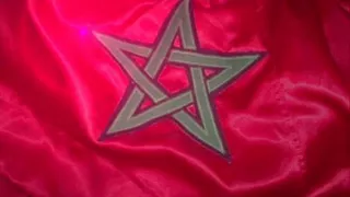 Dima Dima Maghrib Dima Maroc ديما المغرب 