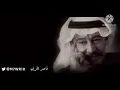 عبدالكريم عبدالقادر - غريب جلسة