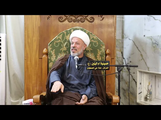 ⁣الاحكام الفقهية حول الوضوء.بعض المسائل حول كيفية مسح الرأس والقدمين؟