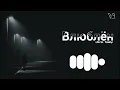Lagu Akris, Teddy - Влюблён (Slowed + Reverb) Ringtone | Villain Beats | (Download Link 🔗⬇️) | Viral BGM