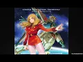 【機動戦士ガンダムF91】ETERNAL WIND～ほほえみは光る風の中～/森口博子【歌詞有】【主題歌】【GUNDAM SONG COVERS - ORCHESTRA -】
