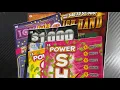 Corner Match Saves Session West Virginia Lottery Tickets