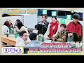 Download Lagu 《五十公里桃花坞 第5季》第6期上：全坞筹备拍短片，孟子义徐志胜爆笑对戏！《五十公里桃花坞 第5季》Wonderland S5