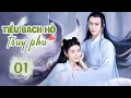 Download Lagu TIỂU BẠCH HỒ TRUY PHU - Tập 01 | Phim Ngôn Tình Cổ Trang Tiên Hiệp Siêu Hay 2023 | SENTV VietNam