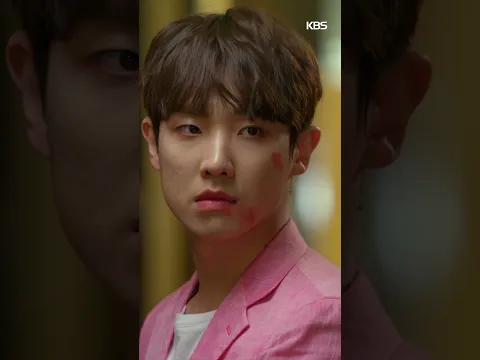 뽀뽀 뒤 밀려온 어색함💋🙊 #정소민 #이준 #아버지가이상해 #shorts