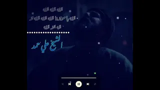 مالذة العيش الا صحبة الفقراء 