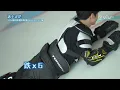 《製作中》Ian 瞓身無懼跌痛😠 最怕Hellosss 心痛😢 網上限定《製作中》
