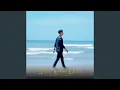 Download Lagu Sabe Lam Doa (feat. Cut Rani Auliza)