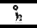 Baltra - オメガ