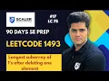 Leetcode 1493 Longest subaray of 1 s after deleting one element 17th from LC 75
