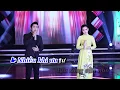 [KARAOKE] Đêm Tâm Sự - Thiên Quang ft Quỳnh Trang