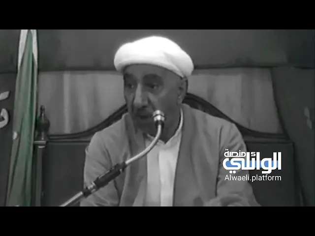 لماذا لا يطلع الله عباده على الغيب | الشيخ أحمد الوائلي