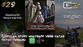 Download Kumpulan story wa || versi kata2 kekinian, random, || terbaru fyp branda di tiktok #29 MP3