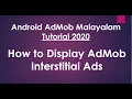 Android AdMob Malayalam tutorial 2020 - 04