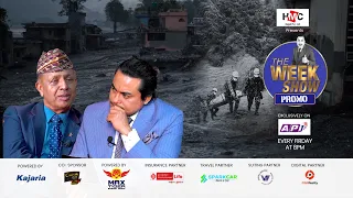 The Week Show || Episode 10 Promo || Rekha Thapa || Sandip Chhetri