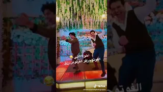 مصاحبش الفرافير حتى لو راكبين فيرارى دندنها