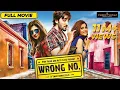 Download Lagu Wrong No. | Danish Taimoor | Sohai Ali Abro | Janita Asma | Javed Sheikh | Danish Nawaz | Full Movie