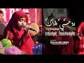 Ruhi Fidak dan Terjemahannya - روحي فداك بترجمة