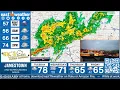 LIVE RADAR
