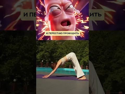 Боль стреляет из ягодицы в ногу? Это уже не просто усталость🙌